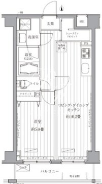 メゾンカルム西新宿 205 間取り図