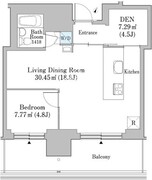 六本木グランドタワーレジデンス 705 間取り図