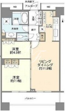 テラス渋谷美竹 1404 間取り図