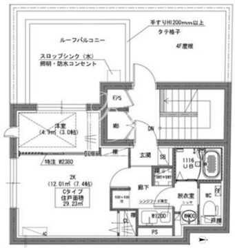 ラヴィエール菊川駅前 501 間取り図