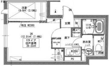 ラヴィエール菊川駅前 401 間取り図