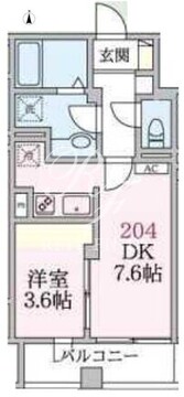 アローマ王子本町 204 間取り図