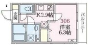 アローマ王子本町 306 間取り図