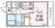 アローマ王子本町 207 間取り図