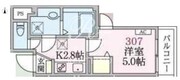 アローマ王子本町 307 間取り図