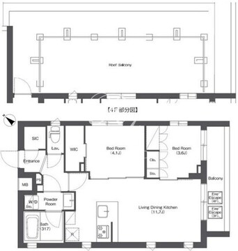 コンフォリア不動前 410 間取り図
