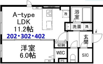 サンレジデンス 202 間取り図