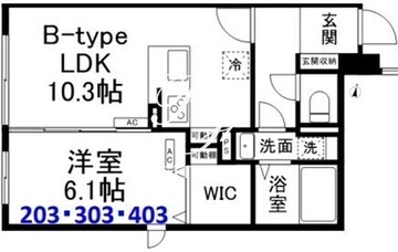 サンレジデンス 403 間取り図