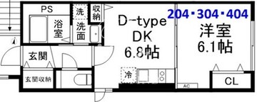 サンレジデンス 204 間取り図