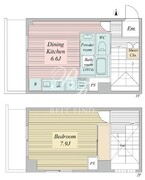 ハイリーフ芝大門 901 間取り図