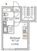 Gemini志村三丁目 203 間取り図