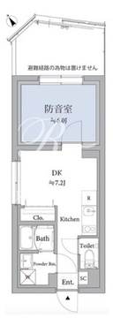 アスティーレスタジオ練馬平和台 101 間取り図