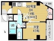 オージマホリック 802 間取り図