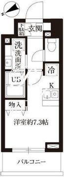 レジディア大森2 1202 間取り図