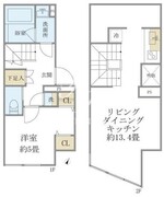 プラティーク中野坂上 401 間取り図