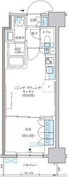 パークアクシス池袋イースト 1206 間取り図