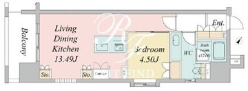 ニューシティアパートメンツ戸越 1303 間取り図