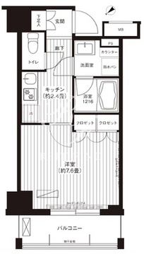 コスモグラン勝どき 1203 間取り図