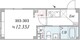 サンキャピタル北新宿 203 間取り図