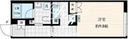 フレア本町 304 間取り図