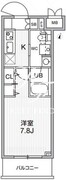アリビス志村三丁目 302 間取り図