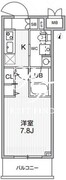 アリビス志村三丁目 305 間取り図