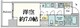 クレストコート中野 501 間取り図