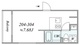 trias446 304 間取り図