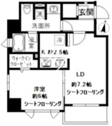 コートヒル本郷 203 間取り図