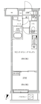 レゴリス池上 205 間取り図