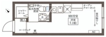 ココキューブ大井町2 101 間取り図