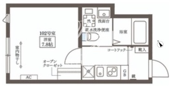 ココキューブ大井町2 102 間取り図