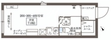 ココキューブ大井町2 401 間取り図
