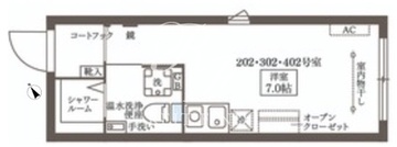 ココキューブ大井町2 202 間取り図