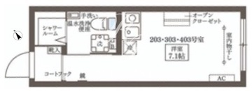 ココキューブ大井町2 203 間取り図