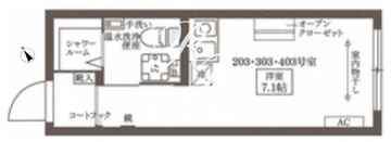 ココキューブ大井町2 403 間取り図