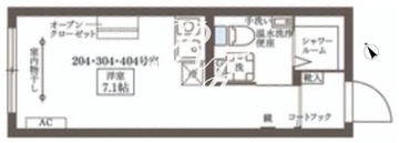 ココキューブ大井町2 304 間取り図