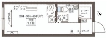 ココキューブ大井町2 404 間取り図