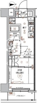 アルコバレーノ蓮根2 103 間取り図