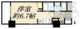 HF駒沢公園レジデンスタワー 1802 間取り図