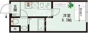 スカイラックス馬込 102 間取り図