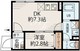 カーサリュクス大島 101 間取り図