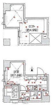 スパシエ新高円寺 903 間取り図