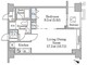 代官山ハイツ 603 間取り図