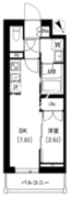 アークマーク南大井 207 間取り図