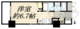 HF駒沢公園レジデンスタワー 202 間取り図