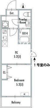 グランパセオ西新井 201 間取り図