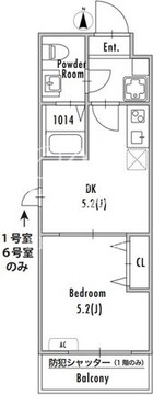 グランパセオ西新井 102 間取り図