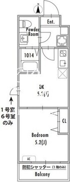 グランパセオ西新井 202 間取り図
