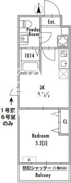 グランパセオ西新井 204 間取り図